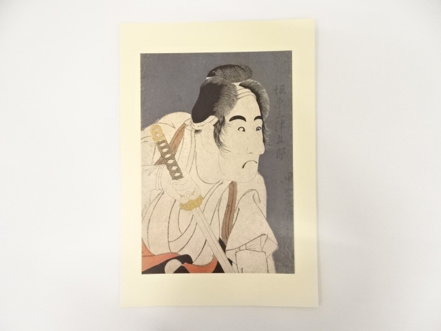 JAPANESE ART / PRINTED / SHARAKU / KABUKI ACTOR